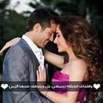 May Ahamad - @may.ahamad - Instagram