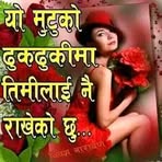 Maya Ho Mya - Facebook