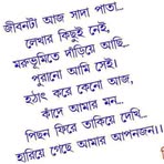 Maya House - Facebook