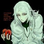 Maya Key - Facebook