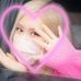 Maya Kim - Facebook