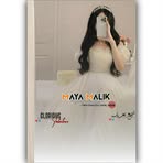 Maya Malik - Facebook