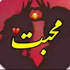 MAYA MALIK - @maya.malik304 - TikTok