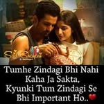 Aliya Arora - @maya.mukherjee.7731 - Instagram