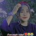 Maya Rai - Facebook