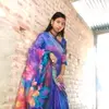 Maya Roy - @maya.roy075 - TikTok