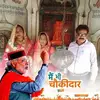 Maya Shukla - @mayashukla48 - TikTok