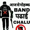 Mayank Tiwari9485 - @mayanktiwari9485 - TikTok