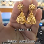 Maymuna Hasan - Facebook