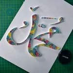 maymuna hasan khamis - @maymunahasankhamis - Instagram