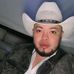 Maynor Rivera - Facebook