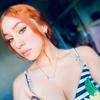 Mayra cortes - @mayratcortes - TikTok