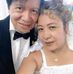 Mayra Osorio - Facebook