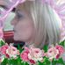 Mayra Otero - Facebook