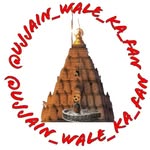 Mayur Tiwari Mayur - @ujjain_wale_ka_fan - Instagram