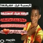 Mazen Awad - @mazenawad09 - Instagram