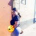 Mckenzie Carter - Facebook