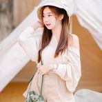 Mckenzie Roman - Facebook