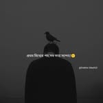 Md Billah - @md_billah_121852 - Instagram