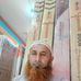 MD Harun - Facebook