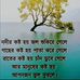 md naser - Facebook