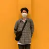 Phương Phương - @meagancochran121 - TikTok