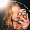 Megan Dillon - @megandillon85 - TikTok