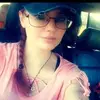 Meagan Harmon915 - @meaganharmon2 - TikTok