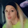 Megs🐘🐿️ - @meaganalyssiawing - TikTok