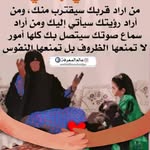 Med Sami - @med2385 - Instagram