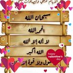 Medhat Behery - @medhat.behery.9 - Instagram