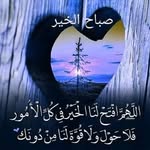 Medhat Soliman - @medhathoney - Instagram