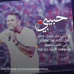 Medhat Soliman - @medhat.soliman2 - Instagram