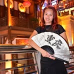 Mee Eng - Facebook