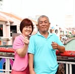 Mee Eng Tong - Facebook