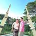 Mee Lor - Facebook