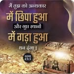 Meena Abraham - @meenaabraham46 - Instagram