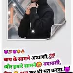 @meenaparkshmeena63 - Instagram