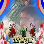 Parkash Meena - @meenaparkeshkumar - Instagram