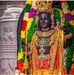 Meera Gupta - Facebook