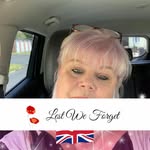 Meg Douglas - @megdouglas1 - Instagram