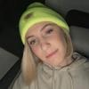 megan.mitchellll - @megan.mitchellll - TikTok