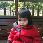 Megan Chiu - Facebook
