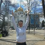 Megan Copps - Facebook