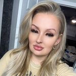 Megan Danielson - @megnmichelle3 - Instagram