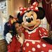 Megan Dolan Disney - Facebook