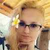 Megan Fell - @meganfell0 - TikTok
