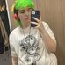 Megan Gee - Facebook