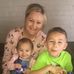 Megan Gerber - Facebook