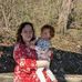 Megan Kerns - Facebook